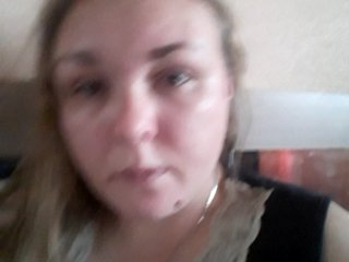 Ringhäälingupildid Katya_Katya