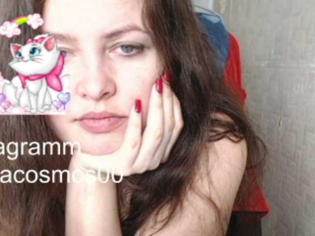 Fotod KatyaCosmos0 165 vitamins for pregnant give attention 10 /answer the question 10/ LIKE11/privatm 10 .stand up 15. feet 17/CAM2CAM 30/ dance in you song 36/tits 40 anal plug 39 oil 45. change clothes 46/pussy 70/ naked100. COMPLIMENT 111/pussy 120. ass 130. fuck