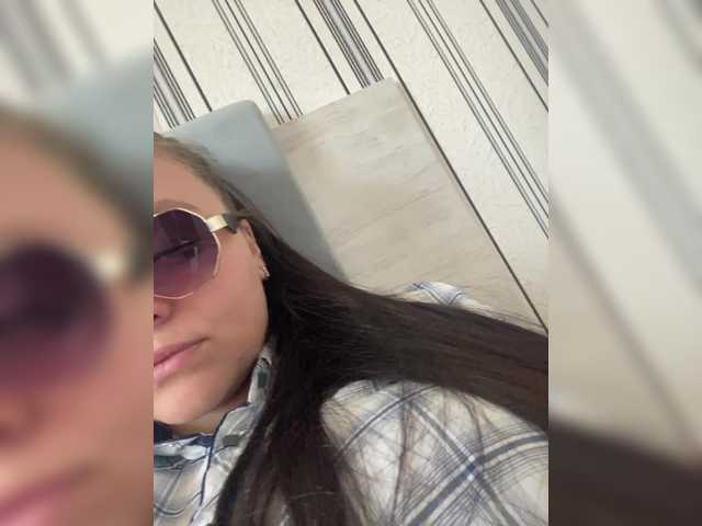 Ringhäälingupildid KatyAlyce