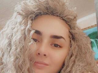 Erootiline videovestlus KatyCandy