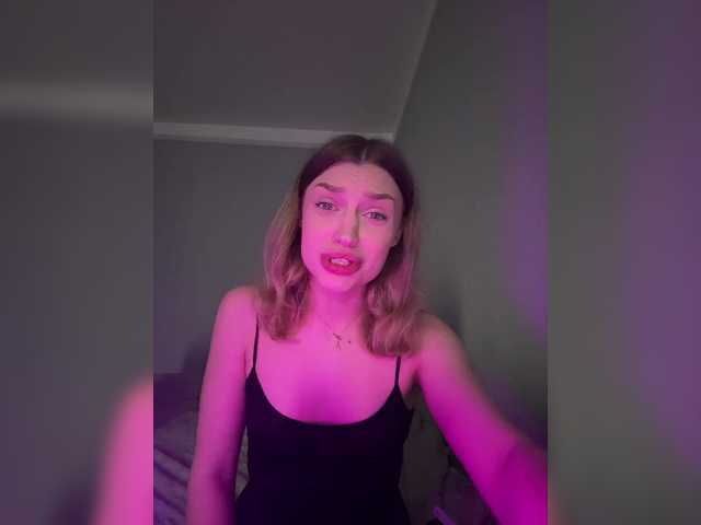 Ringhäälingupildid KatyDaysie