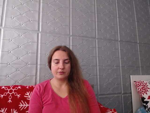 Ringhäälingupildid KATYDIAZ