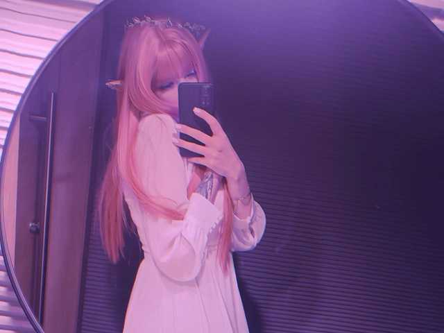 Profiili foto KawaiiGhostephemerann