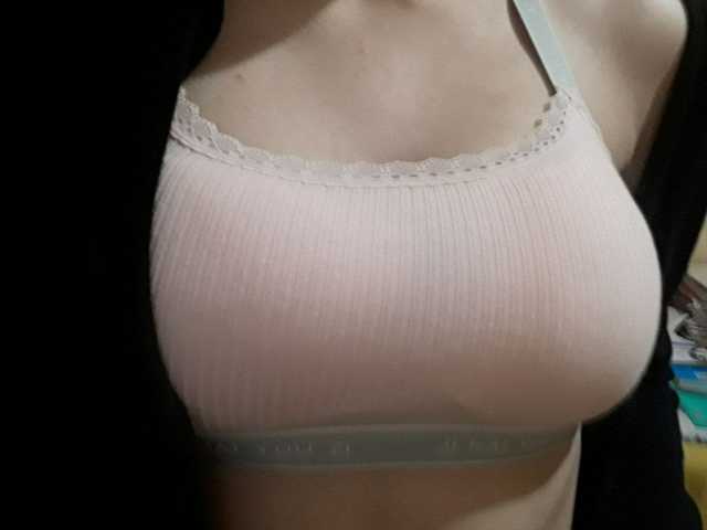 Profiili foto SexyBunnyy