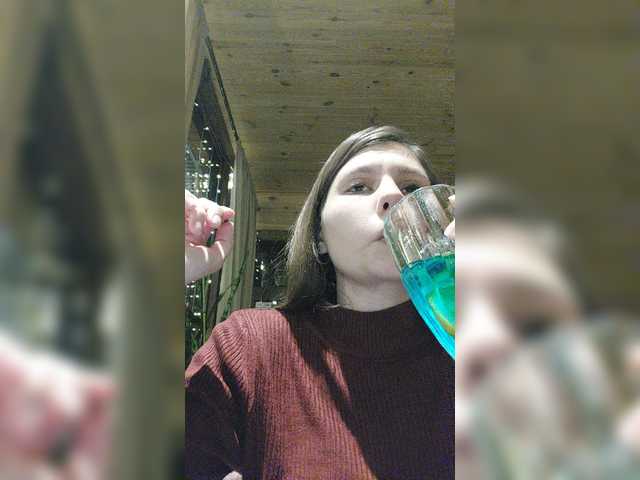 Ringhäälingupildid SexyBunnyy