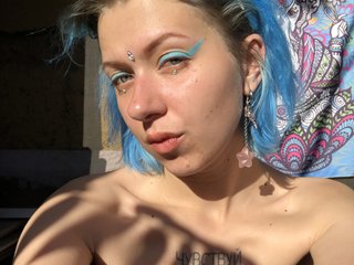 Erootiline videovestlus KellyFeel