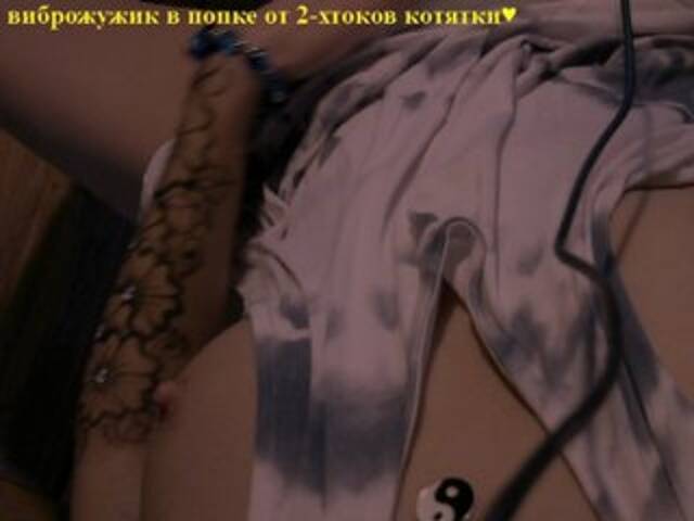 Ringhäälingupildid Kerollen