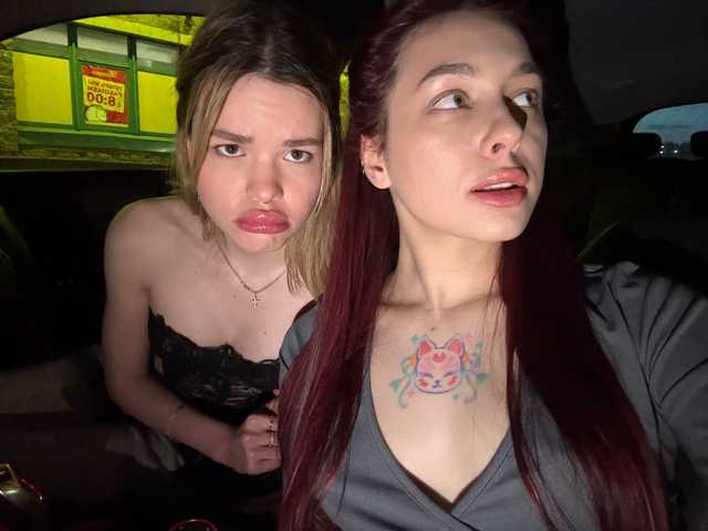 Profiili foto Kerryyy