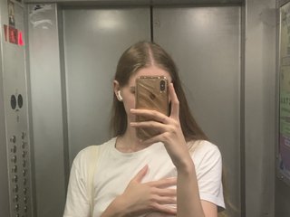 Erootiline videovestlus Ketttya