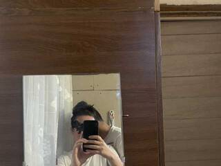 Erootiline videovestlus Khishchniki