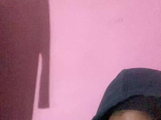 Erootiline videovestlus Kiarichikito