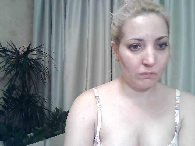 Fotod KickaIricka I will add to my friends-20, view camera-25, show chest-40, open pussy -50, open asshole-70, show my holes -100.