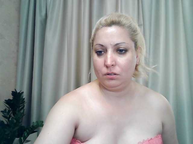 Fotod KickaIricka I will add to my friends-20, view camera-25, show chest-40, open pussy -50, open asshole-70, show my holes -100.