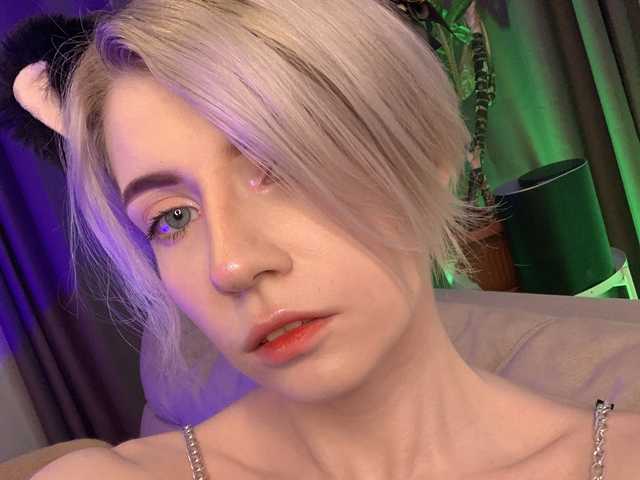 Profiili foto psychokiska
