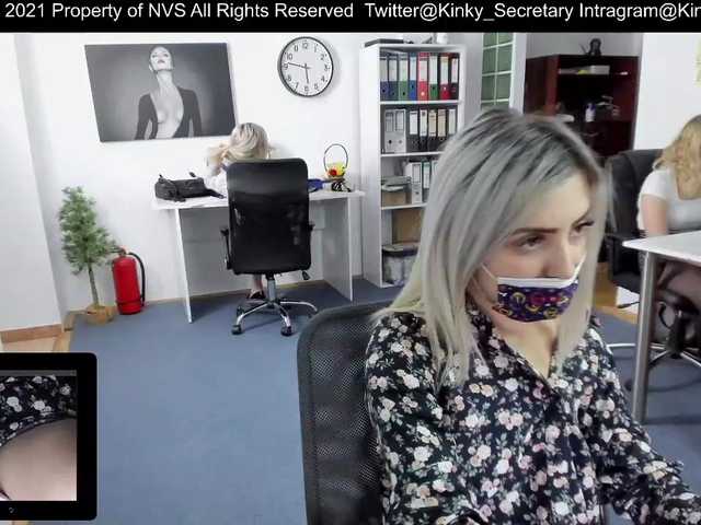 Ringhäälingupildid KinkyOffice