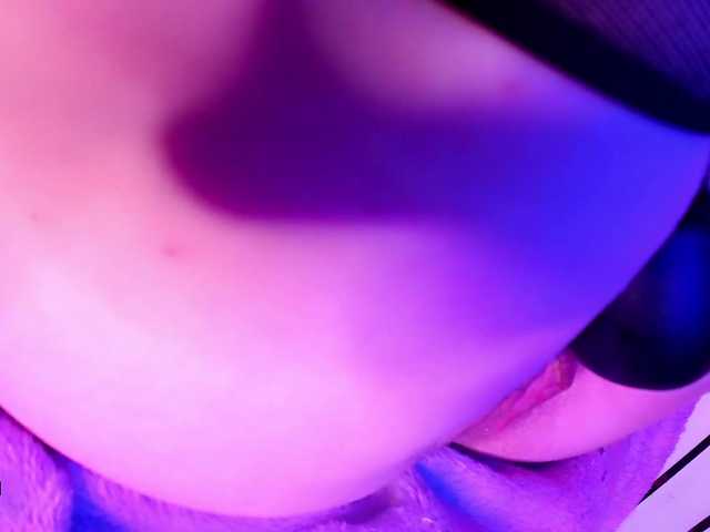 Ringhäälingupildid kinkypleasure