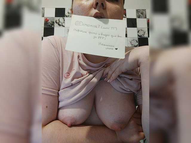 Ringhäälingupildid Kiraia777