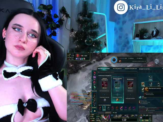 Ringhäälingupildid Kira_Li_Lime