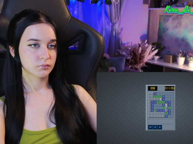 Ringhäälingupildid Kira_Li_Lime