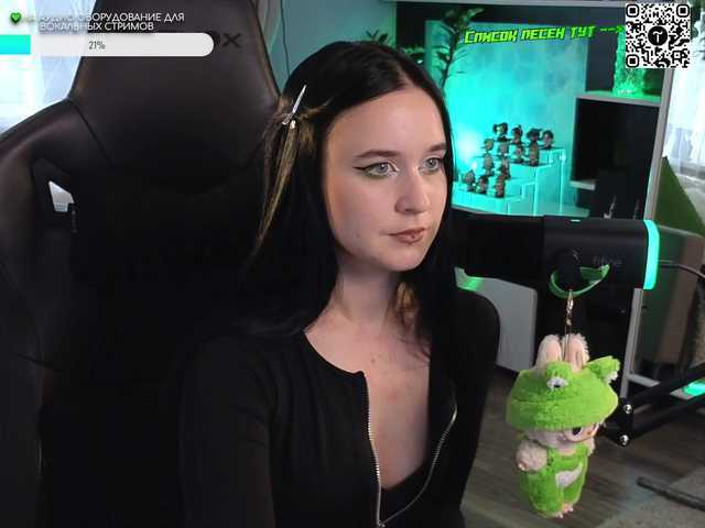Ringhäälingupildid Kira_Li_Lime