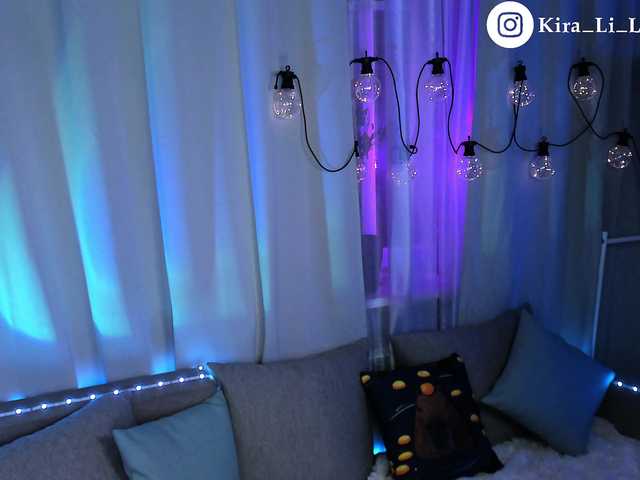 Ringhäälingupildid Kira_Li_Lime