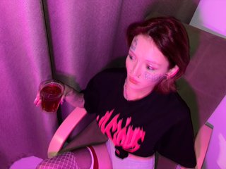 Erootiline videovestlus kirassecret