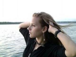 Erootiline videovestlus kisaoly