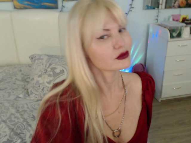 Ringhäälingupildid GLAMSQUIRT