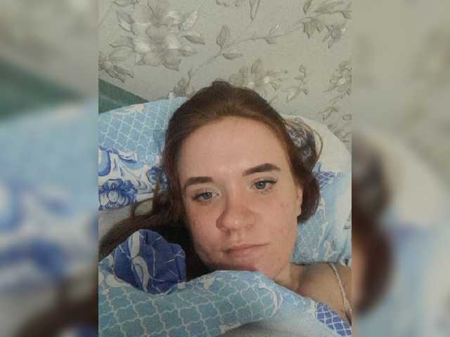 Ringhäälingupildid Kisavrum