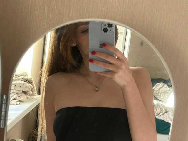 Profiili foto kiskaliza