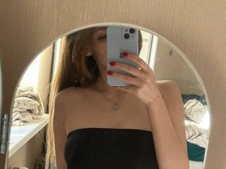 Erootiline videovestlus kiskaliza