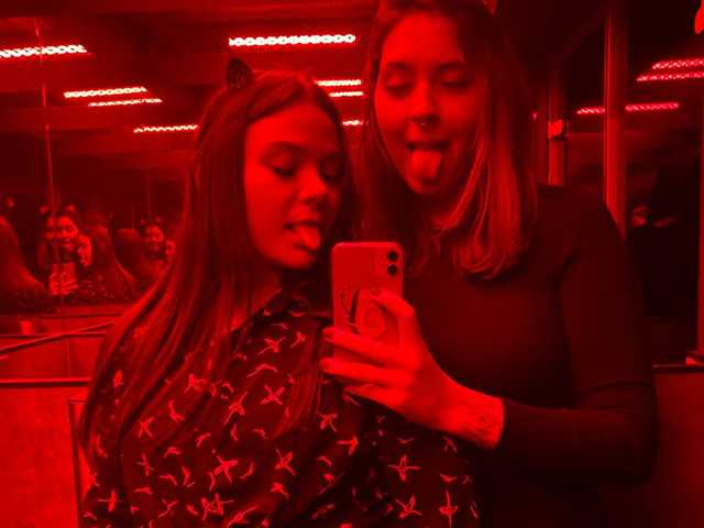 Profiili foto Kiss-Ki