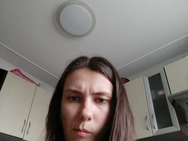 Ringhäälingupildid KissaFoSila
