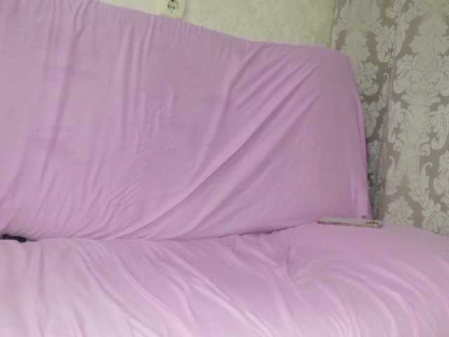 Ringhäälingupildid kissblond