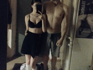 Erootiline videovestlus KissM1R77