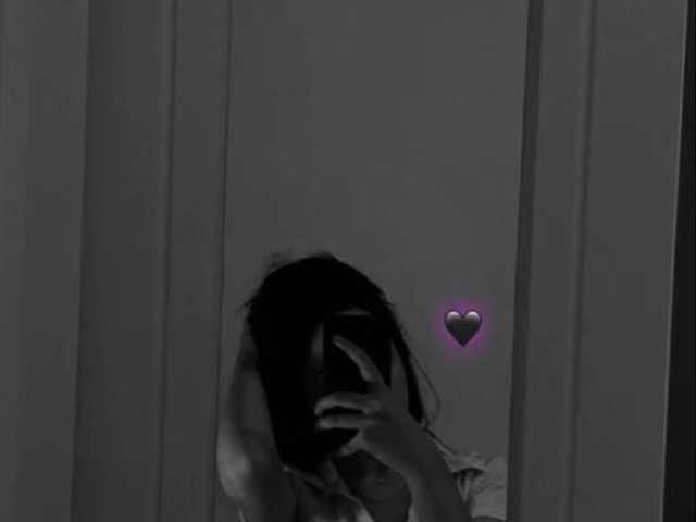 Profiili foto KissMeQuick