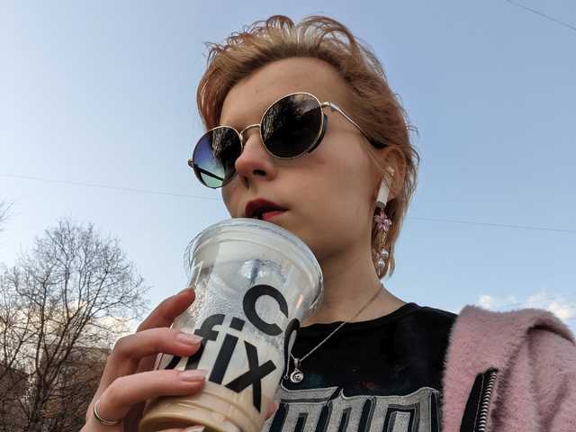 Profiili foto Kissney