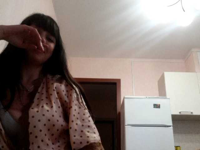 Fotod Kissss6333