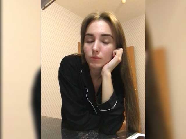 Ringhäälingupildid kissyk