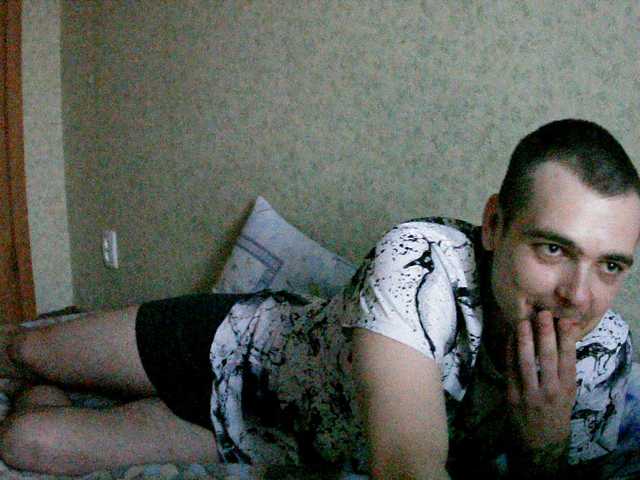 Fotod kissykissbro Hi, honey!:* Collect to lovense) Play with me)