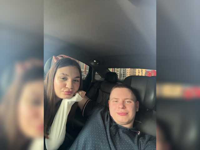 Ringhäälingupildid Kissylya001