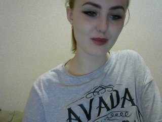 Ringhäälingupildid kisyny