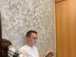 Erootiline videovestlus KitiKate