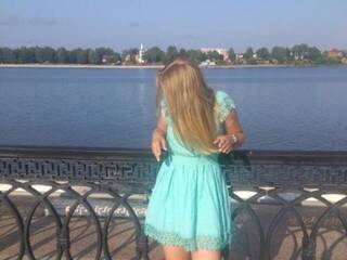 Erootiline videovestlus Kitten23