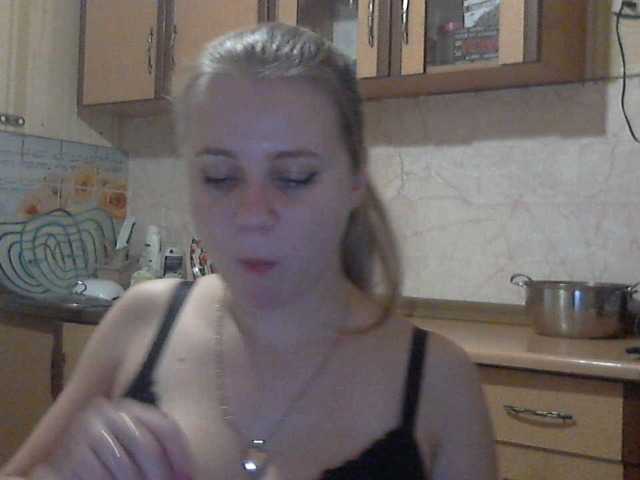 Ringhäälingupildid KittenLedy