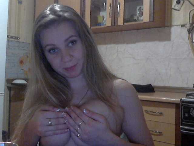 Ringhäälingupildid KittenLedy