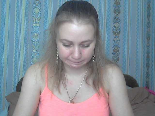 Ringhäälingupildid KittenLedy