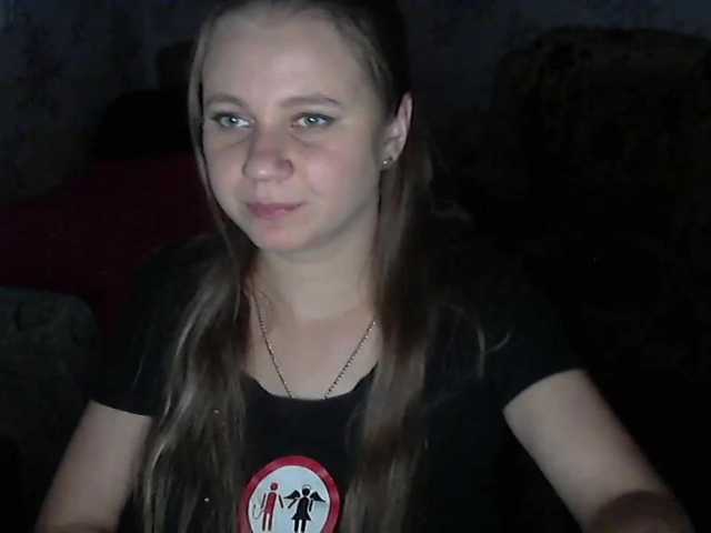 Ringhäälingupildid KittenLedy