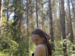 Erootiline videovestlus KittiRissb