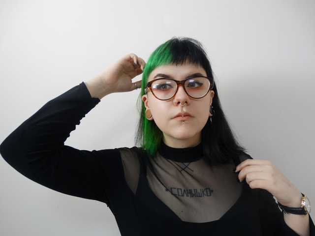 Profiili foto KittyWendy